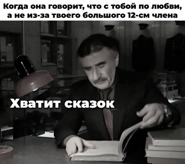 Всего понемногу. От 31.07
