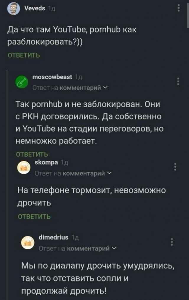 Прикольные и просто красивые картинки 23.08.2024