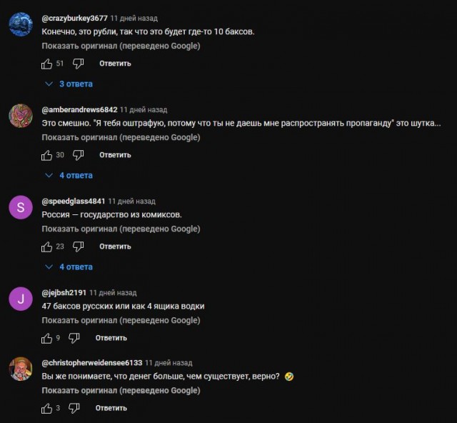 «Нужно обезопасить инфополе»: Симоньян о блокировке YouTube в России.