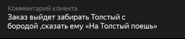 Всего понемногу. От 21.11.2024.