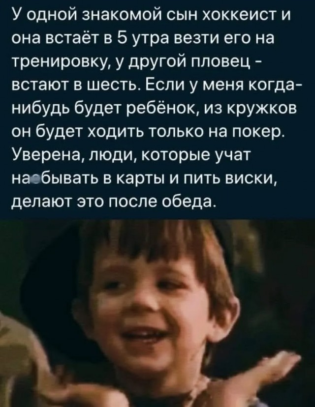Завалялось тут случайно немного забавных картинок