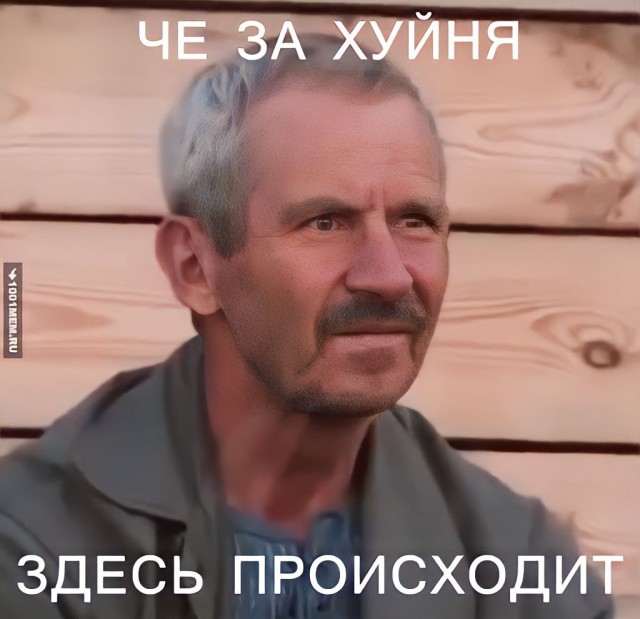 "Санта-барбара" из Уфы: студенты, нюдсы и разгромленная квартира