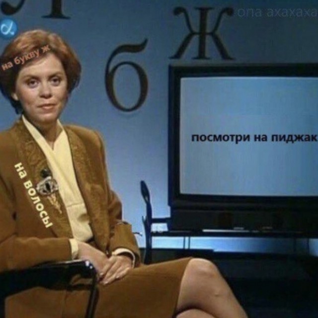 Завалялось тут случайно немного забавных картинок