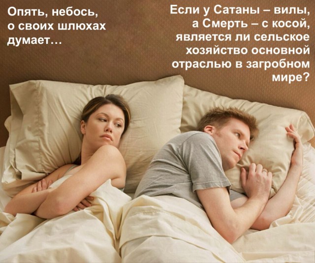 Завалялось тут случайно немного забавных картинок
