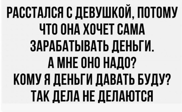 Картинки разные с надписями и без