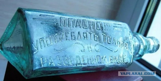 Back in USSR (10.04)