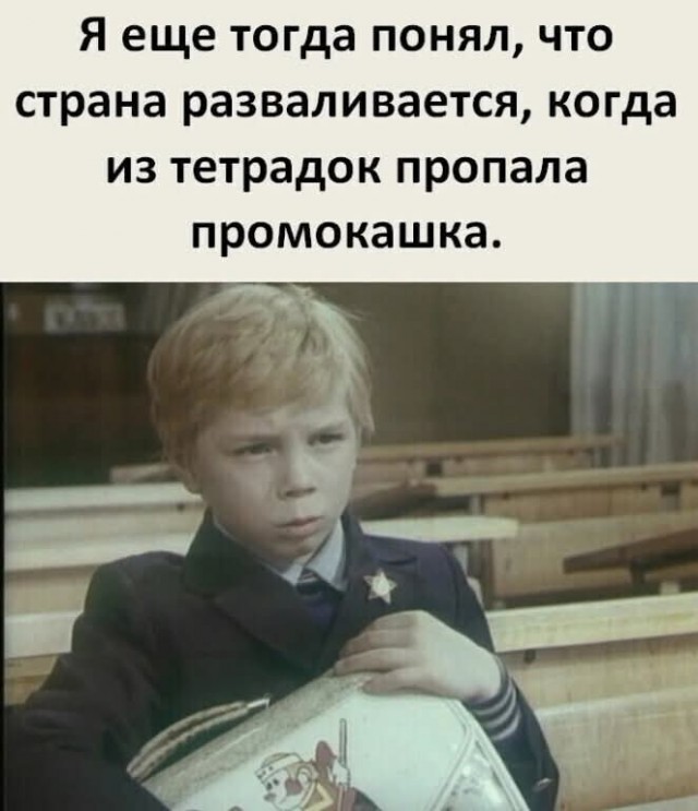 Картинки разные с надписями и без