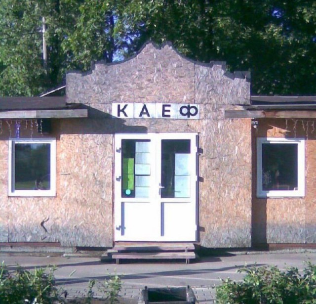 «Хмм»-изображения ч.2