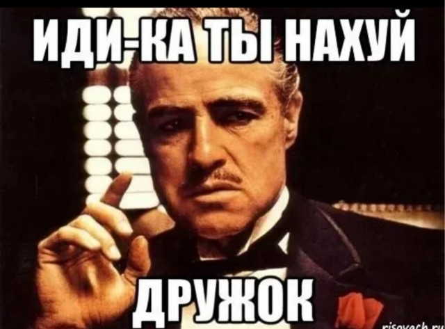 Друзья! Сегодня я без песни (Пашкетт)