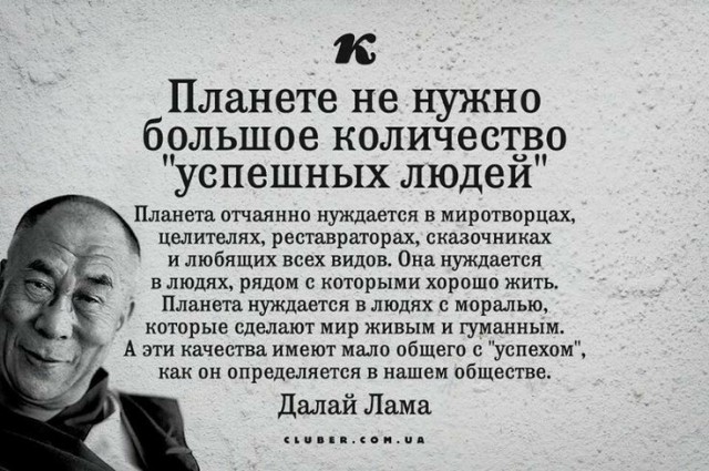 Прикольные и просто красивые картинки 13.06.2025
