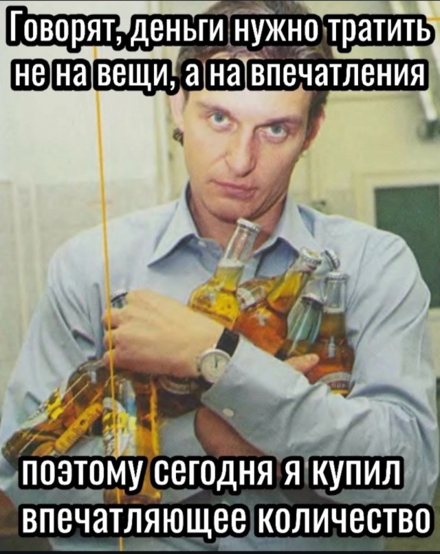 Так себе картинки 28.06.25