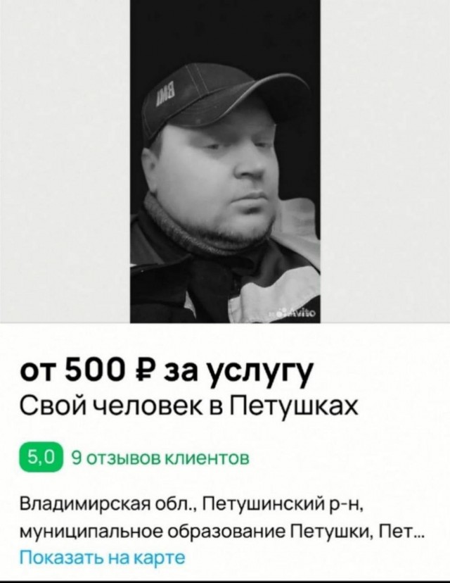 Веселое настроение в картинках (11.07.2025)