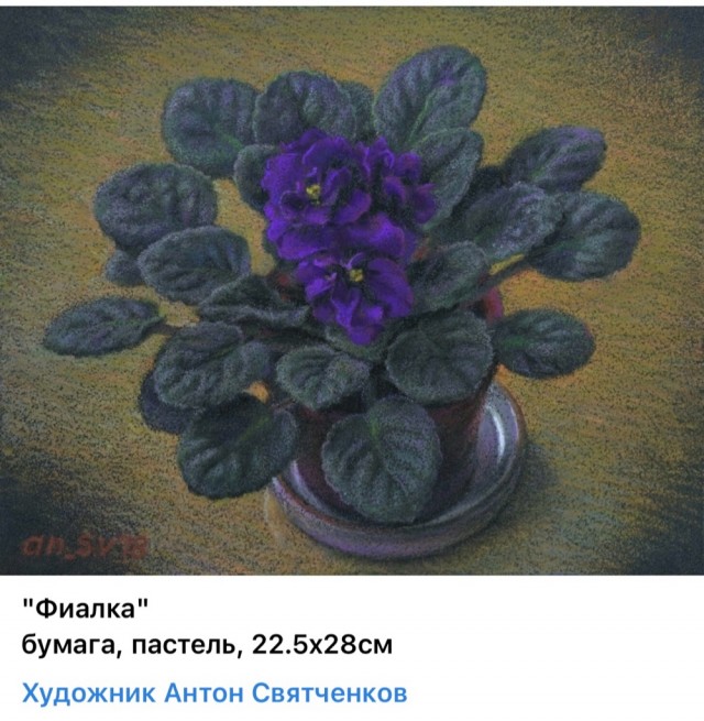 АРТ-Воскресенье