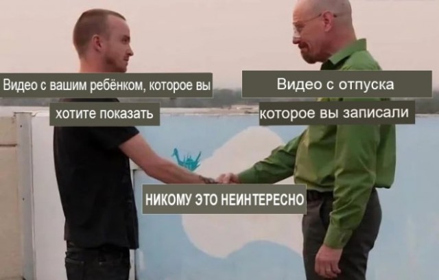 Веселые картинки в пятницу (25.07)