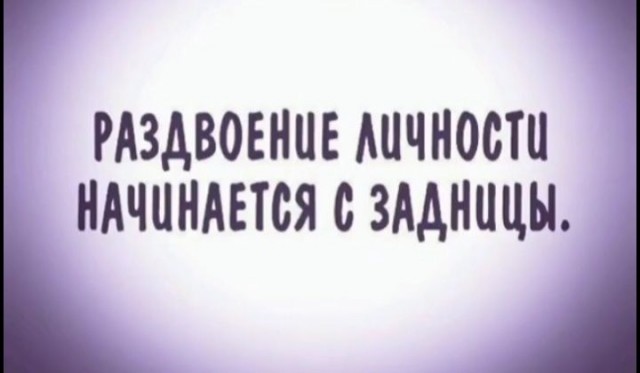 Смешнявых и не очень картинков пост