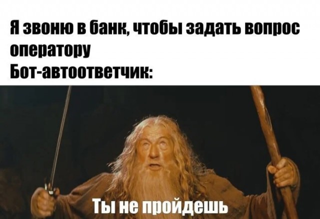 Октябрь, день десятый …
