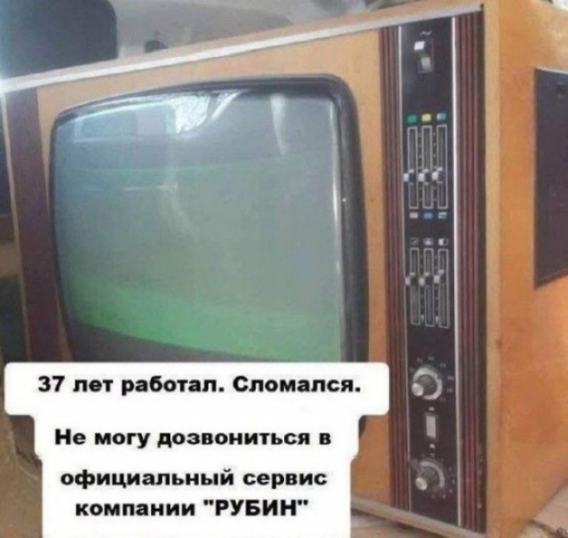 Картинки для деградации 62 (разной степени свежести)