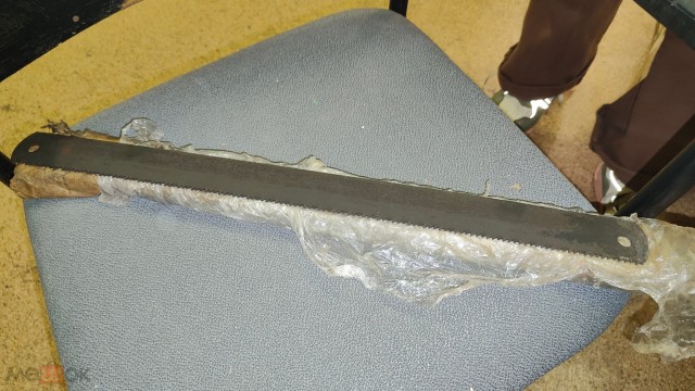 Кошачий нож