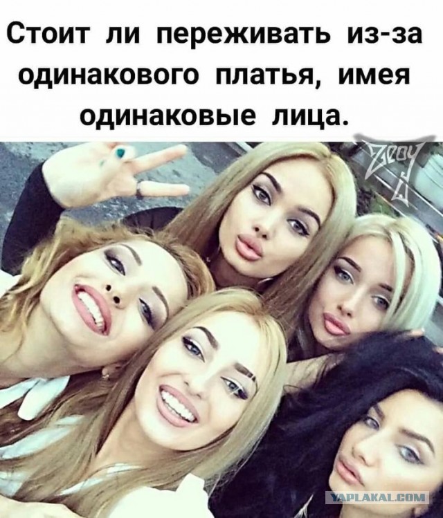 Каршеринг