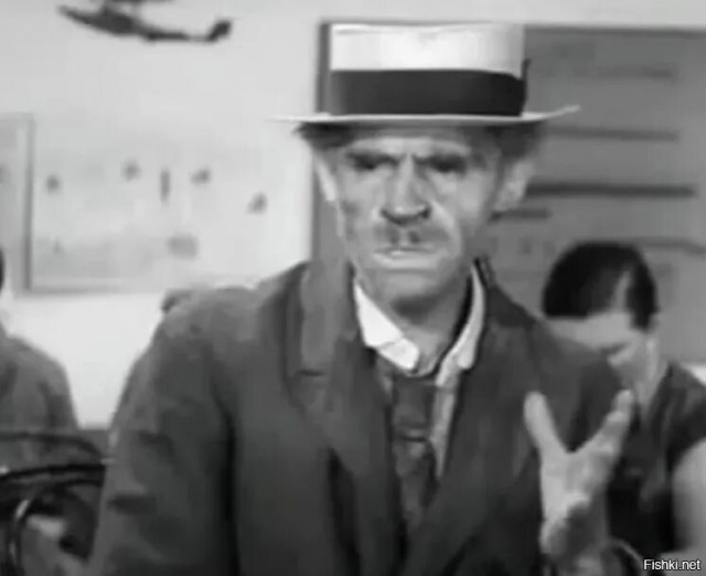 Главбух перед корпоративом