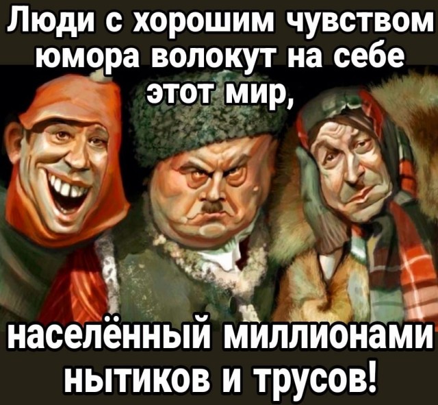 Прикольные и просто красивые картинки 30.01.2026