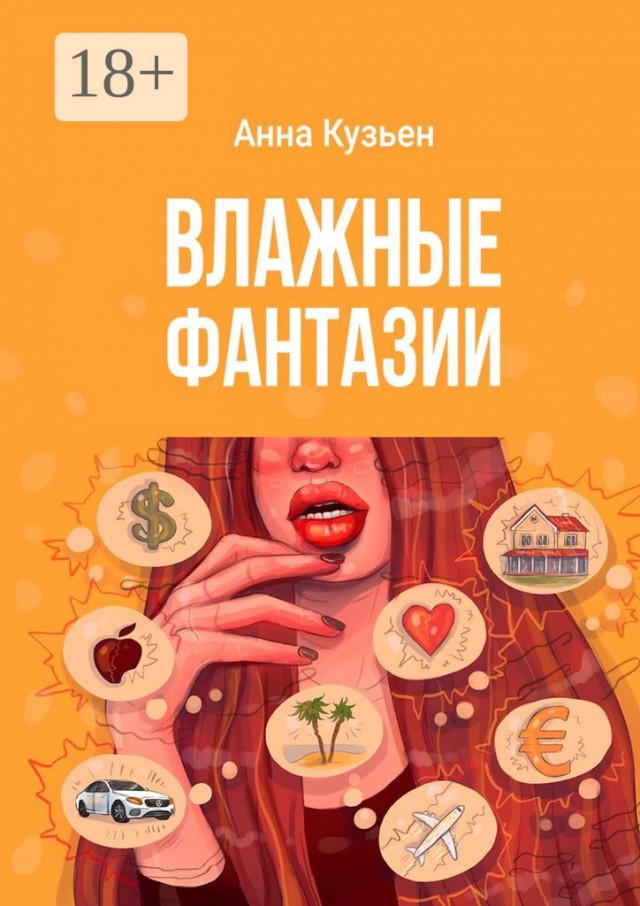 Все АЭС на подконтрольной Украине территории остановлены