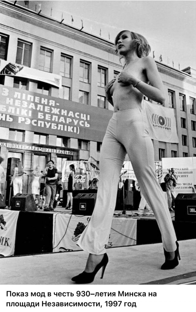 Интересные фотографии 1990 -х 15.02.26
