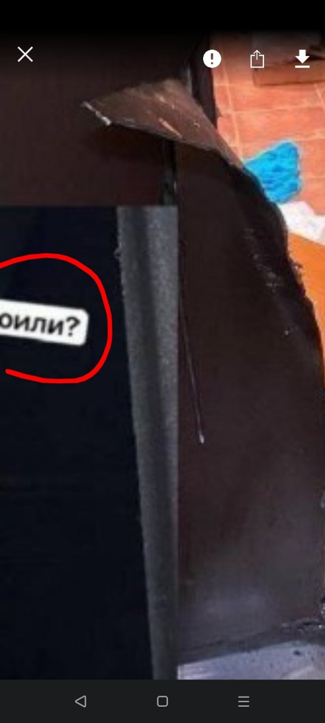 Мастер по замкам прислал фото с вопросом