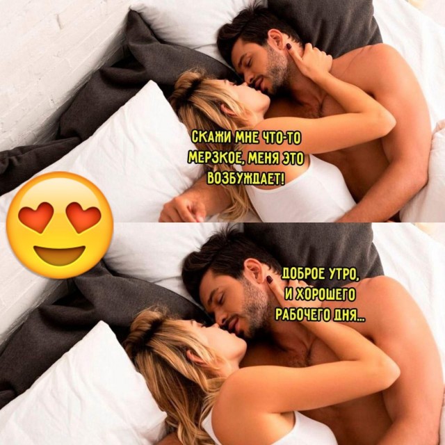 Вторника картинки