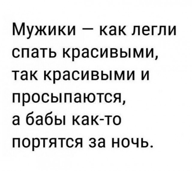Воскресные картинки
