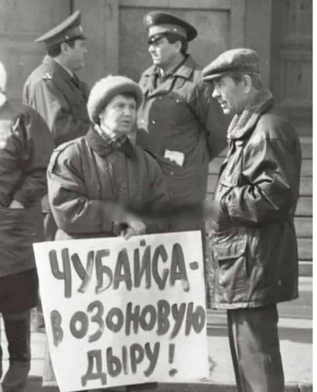 Нестандартные фотографии 80-х СССР