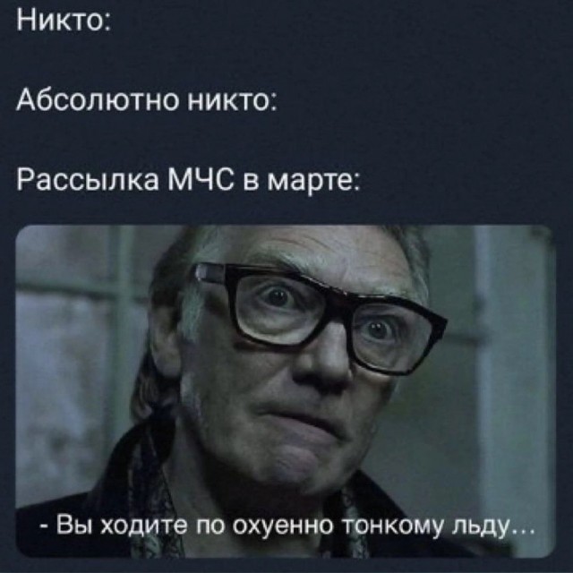 Картинки для деградации 163 (разной степени свежести)