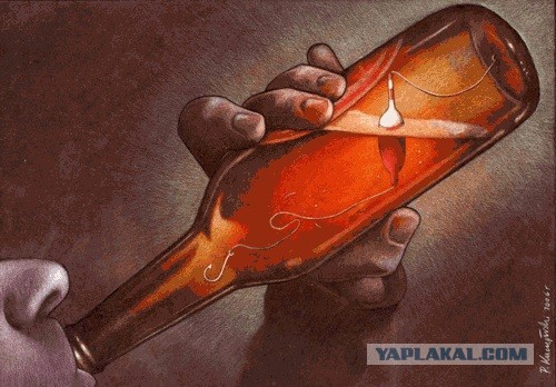 Стоит задуматься