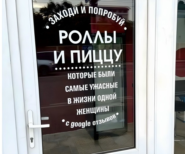Так себе картинки 03.04.26