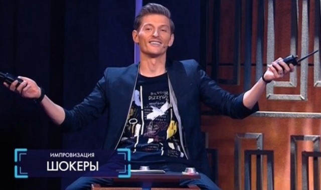 Не бери чужое