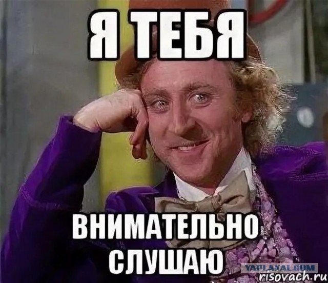 Привет любителям музыки!