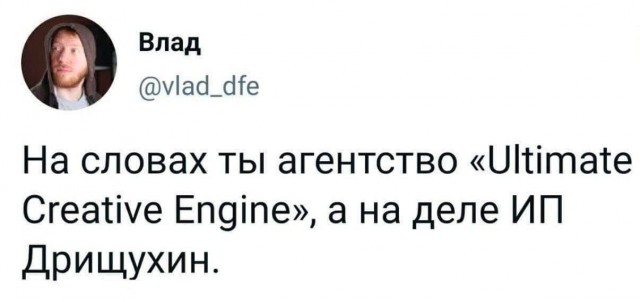 Картинки для деградации 228 (разной степени свежести)