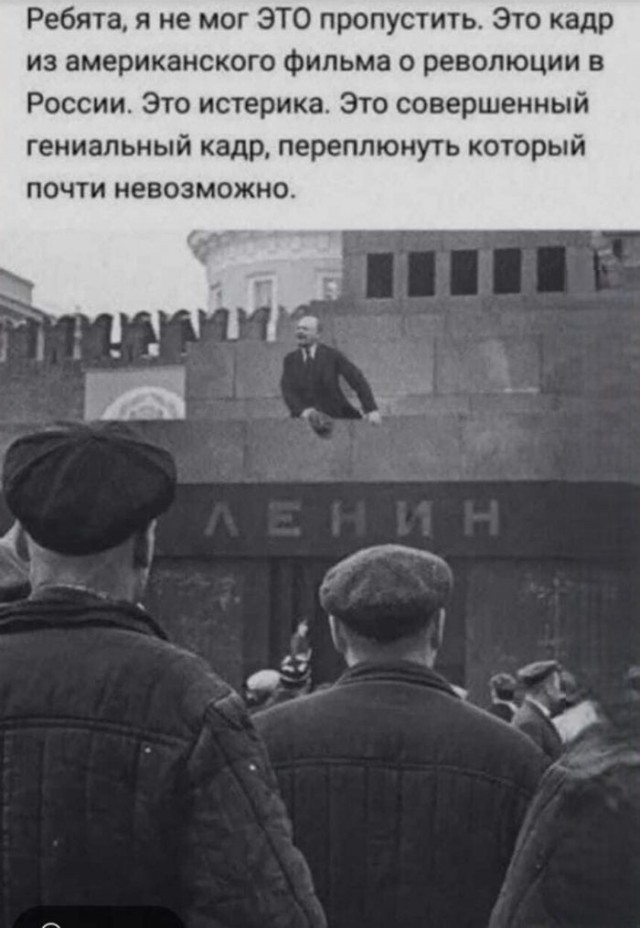 Картинки для деградации 232 (разной степени свежести)