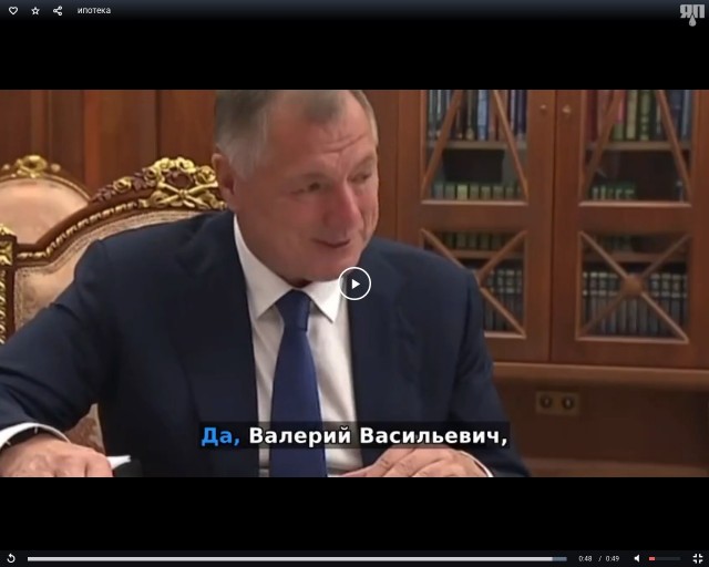 А, так мы инвесторы, не покупатели