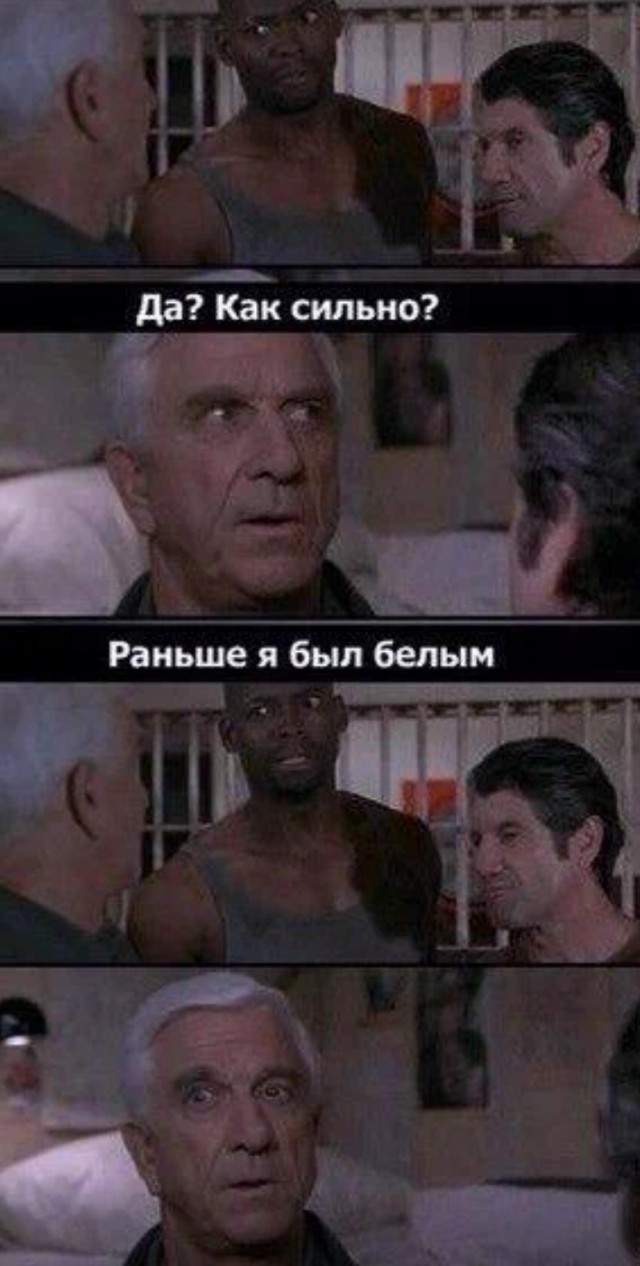 Самарец пожаловался на невыносимую жару, как в духовке
