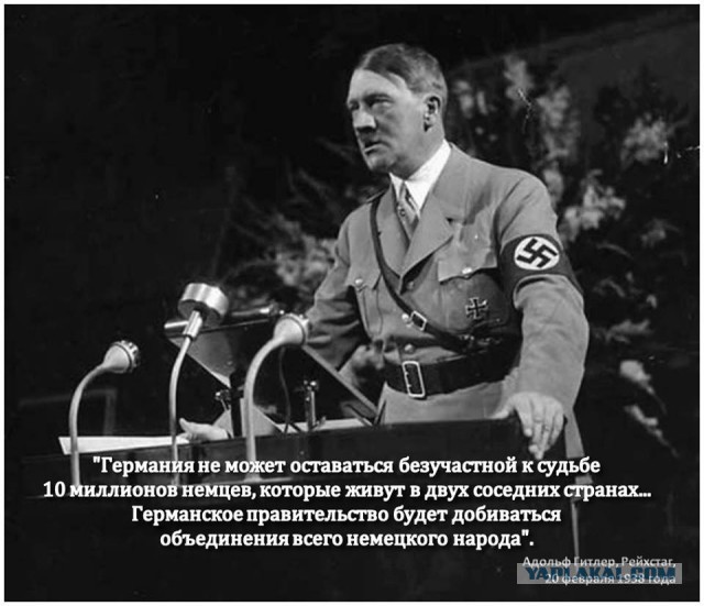 Майданутые на учениях