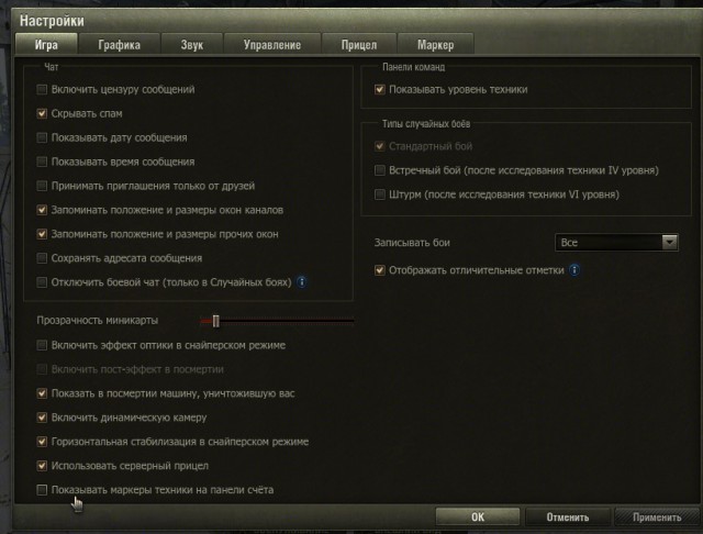 Wargaming 13