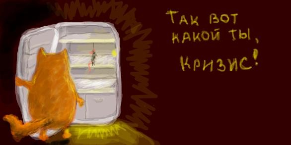 Рисованный котовторник