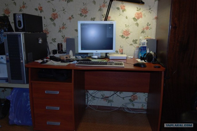 Мой рабочий стол