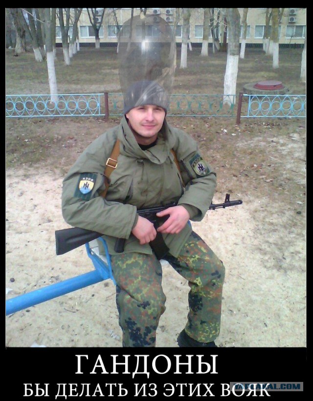 Пленный украинский командир “киборгов”