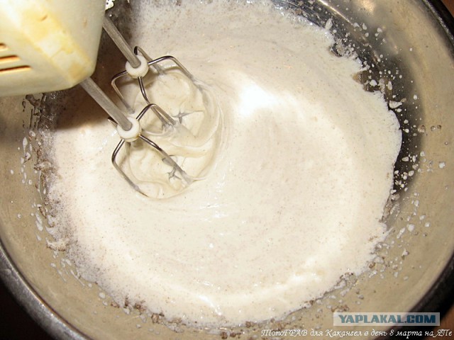 Вкусное обаяние Кулинарии, Повара ЯПа поздравляют милых дам!