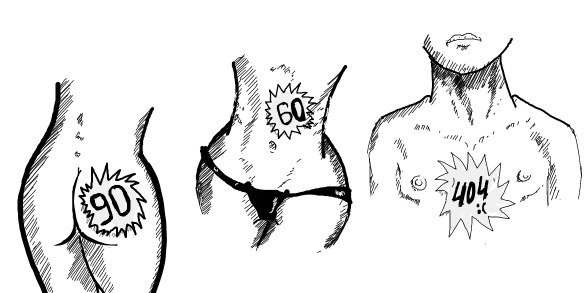 Не найдено...