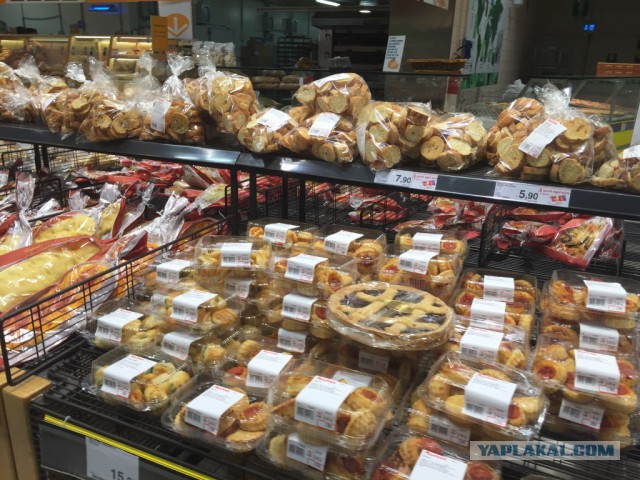 Цена на продукты в Италии 13.06.2015