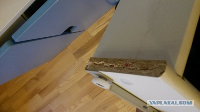 IKEA со стороны жопы