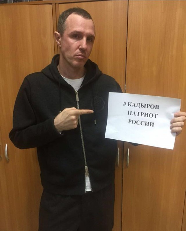 У человека свое мнение